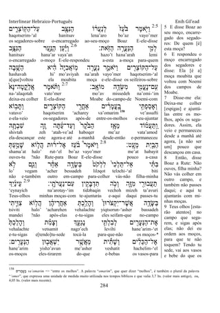 Interlinear genesis 2a_edicao_20_05_2011_e-book