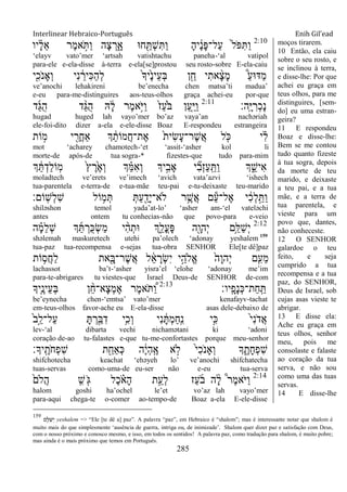 Interlinear genesis 2a_edicao_20_05_2011_e-book