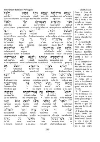 Interlinear genesis 2a_edicao_20_05_2011_e-book