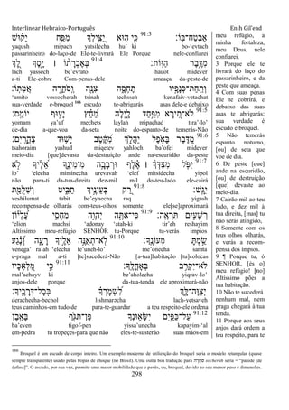 Interlinear genesis 2a_edicao_20_05_2011_e-book