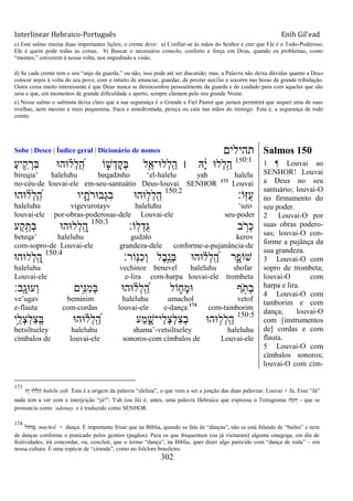 Interlinear genesis 2a_edicao_20_05_2011_e-book