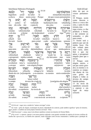 Interlinear genesis 2a_edicao_20_05_2011_e-book