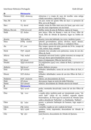 Interlinear genesis 2a_edicao_20_05_2011_e-book