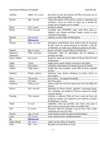 Interlinear genesis 2a_edicao_20_05_2011_e-book