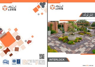Interlock catalogue artic