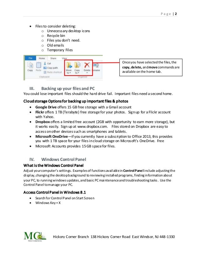 how to show computer skills on resume