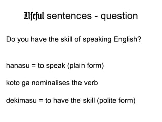 Intermediate japanese language session 5 v2 | PPT | National & Civic ...