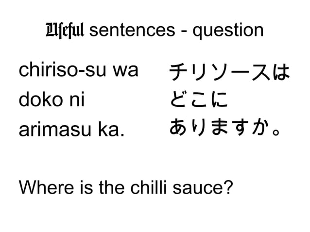 Intermediate Japanese Language Session 6 V2 Ppt Intermediate Japanese Language Session 6 V2 Ppt