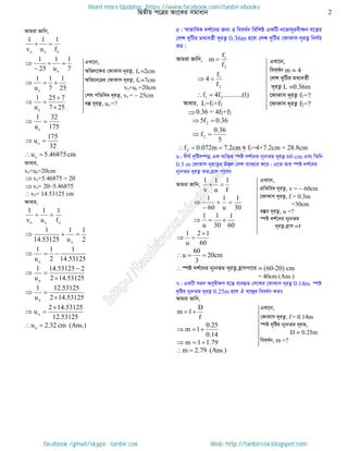 Intermediate physics 2nd paper