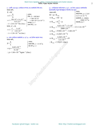 Intermediate physics 2nd paper