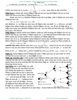 Intermediate physics 2nd paper