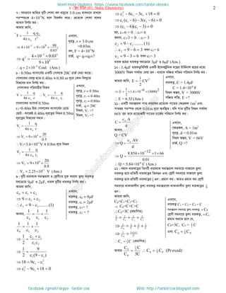 Intermediate physics 2nd paper