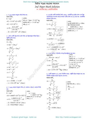 Intermediate physics 2nd paper