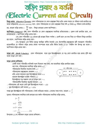 Intermediate physics 2nd paper