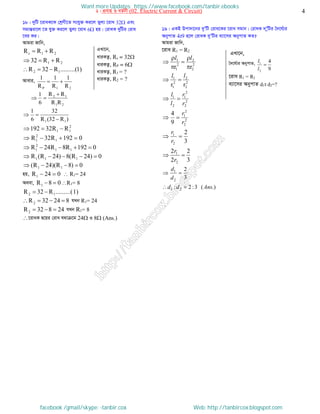 Intermediate physics 2nd paper