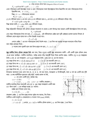 Intermediate physics 2nd paper