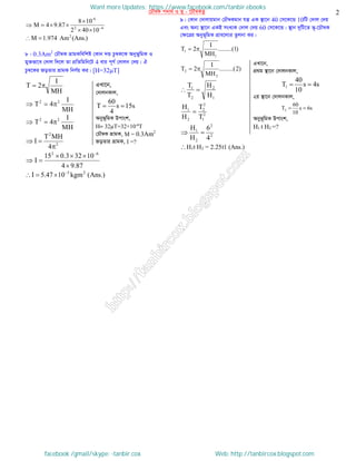 Intermediate physics 2nd paper