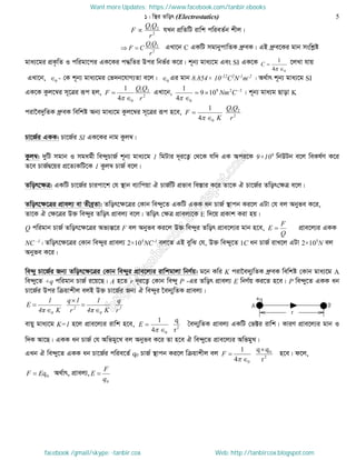 Intermediate physics 2nd paper