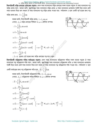 Intermediate physics 2nd paper