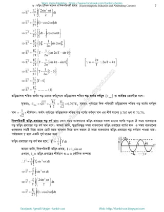 Intermediate physics 2nd paper