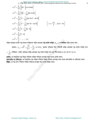 Intermediate physics 2nd paper