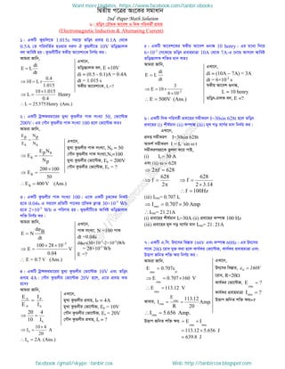 Intermediate physics 2nd paper