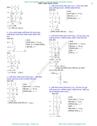 Intermediate physics 2nd paper