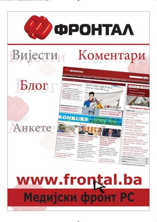 Intermeco MART1:Layout 2 3.3.2012 13:55 Page 3
 