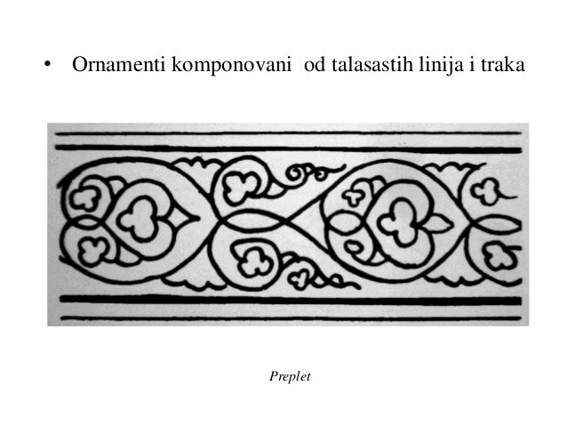 Stampana Odevna Tkanina Inspirisana Ornamentima Srpskih Srednjovekovn