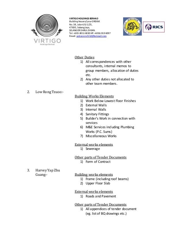 internal memo
