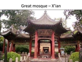 Great mosque – X’ian
 