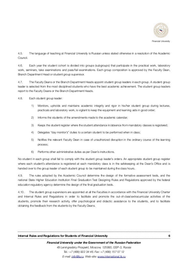 Internal Rules And Regulations For Students Of Financial University
