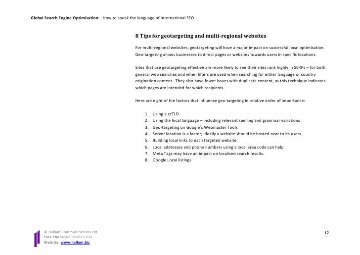 What is a research paper image