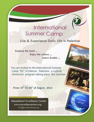 International summer-camp-2012