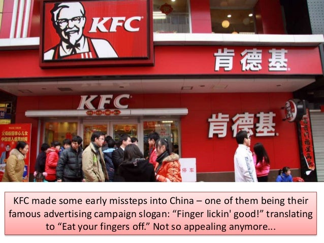 International advertising...top blunders