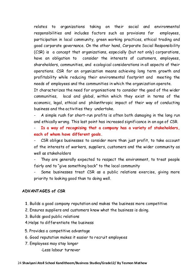 Business studies essays