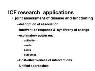 International classification of functioning by athul | PPTX