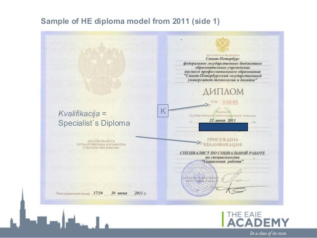 international credential evaluation russia ukraine and belarus au