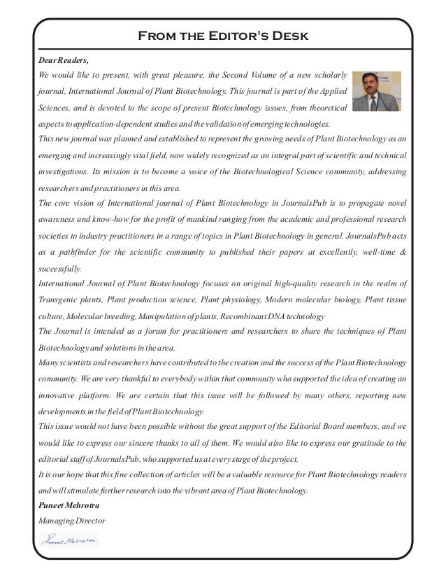 example of an admissions essay reference
