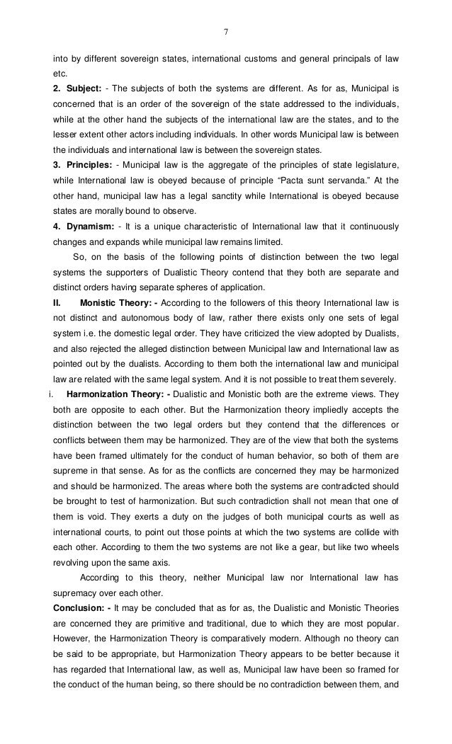 International law essay