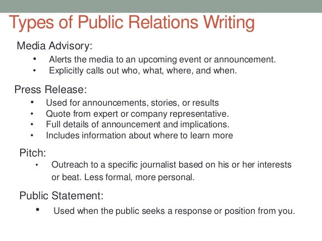 pr announcement