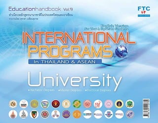 International Programs in THAILAND & ASEAN Vol.9 [ 251 ]
 
