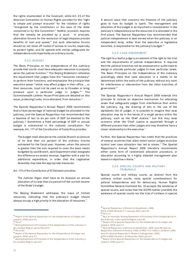an essay on educational goals university