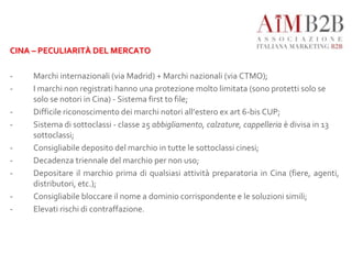 Internazionalizzazione e tutela proprietà industriale