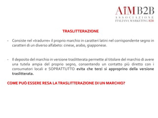 Internazionalizzazione e tutela proprietà industriale