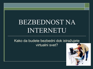 Bezbednost na internetu - Milan