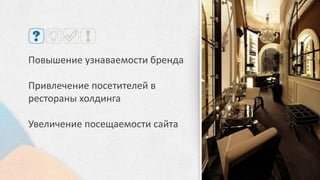 ФИЛЬТРЫ ДЛЯ ВОДЫ БАРЬЕР
2012
 