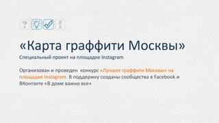 SCHOOLTENNIS.RU
Сайт для академии
тенниса Александра
Островского
 