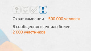 ИНТЕРНЕТ-МАГАЗИН
NAVIDU.RU
 