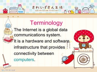About Internet | PPT